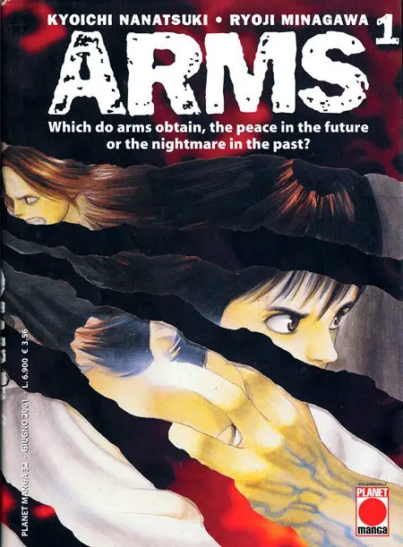 Volume cover